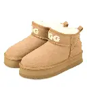 ugg-auzland-premium-ultra-mini-logo-platform-boots-chestnut-1.webp