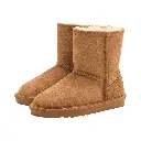 auzland-short-classic-kids-shepskin-ugg-boots-chestnut-1.webp