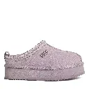 ugg-auzland-platform-tassie-suede-scuffs-slippers-purple-2.webp